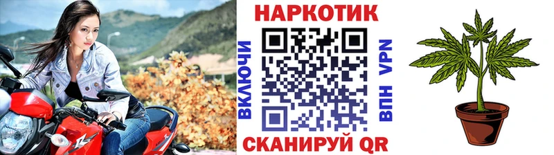 Купить COCAIN СК АМФ Гашиш Каннабис Галлюциногенные грибы Мефедрон Гусев