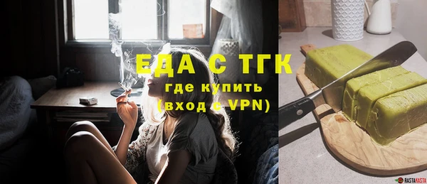 мяу мяу мука Карталы
