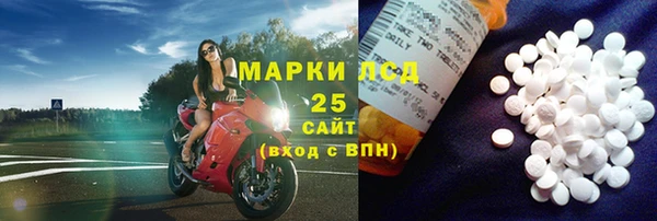 прущая мука Касимов
