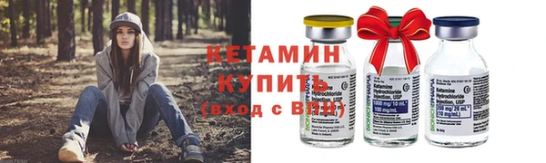 COCAINE Карпинск