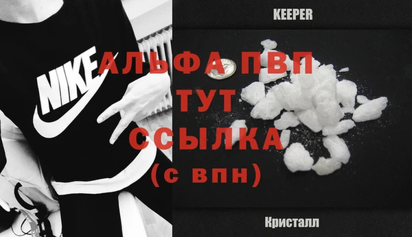 каннабис Киренск