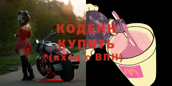 мяу мяу мука Карталы