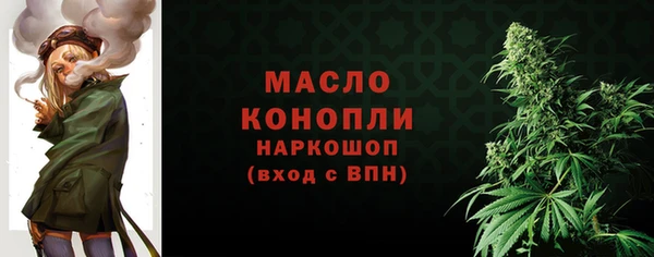 мяу мяу мука Карталы
