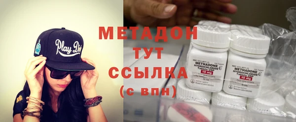 прущая мука Касимов