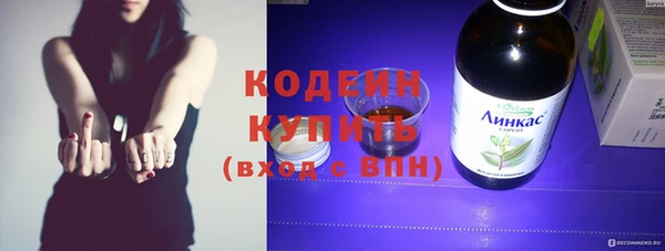 каннабис Киренск