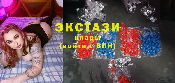 мяу мяу мука Карталы