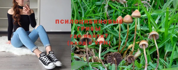 каннабис Киренск