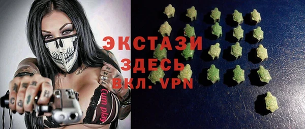 бошки Кинешма