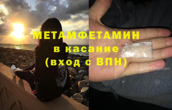 мяу мяу мука Карталы