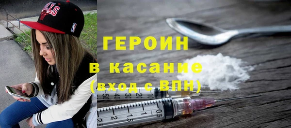 мяу мяу мука Карталы