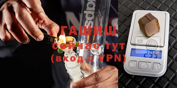 бошки Кинешма