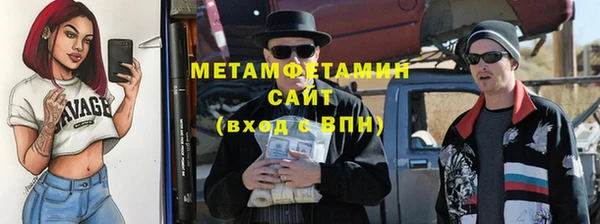 COCAINE Карпинск