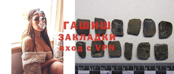 каннабис Киренск