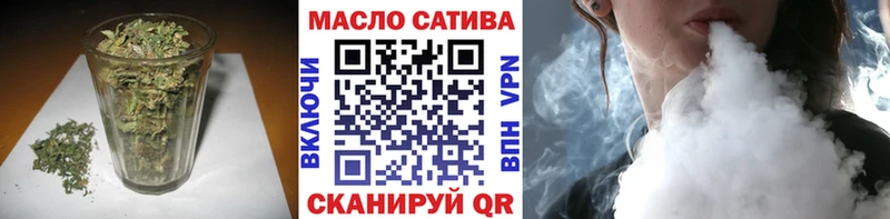 Купить где  Гусев  Дистиллят ТГК вейп 
