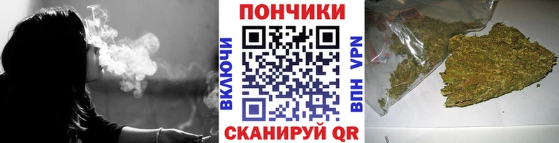 Марихуана MAZAR Гусев